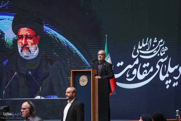 همایش بین‌المللی «دیپلماسی مقاومت» و گرامیداشت شهدای خدمت