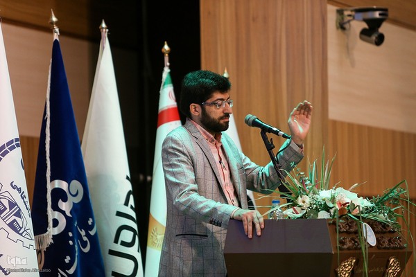 افتتاحیه همایش ملی تجارب مسئولیت اجتماعی