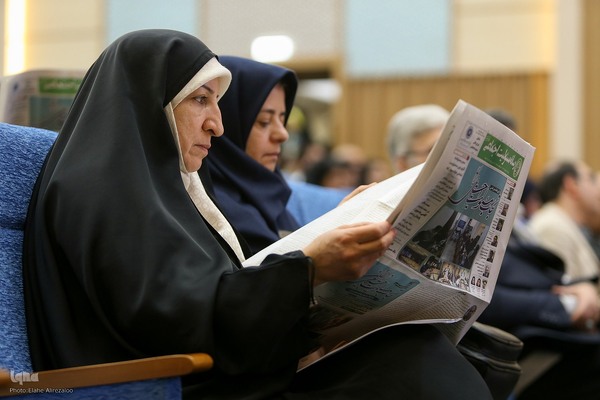 افتتاحیه همایش ملی تجارب مسئولیت اجتماعی