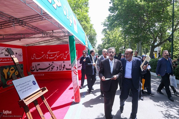 افتتاحیه همایش ملی تجارب مسئولیت اجتماعی