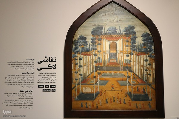 گذری بر موزه ملی هنر‌های اصفهان