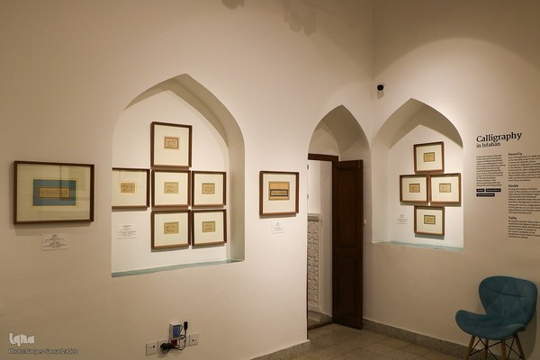 گذری بر موزه ملی هنر‌های اصفهان