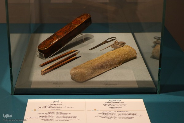 گذری بر موزه ملی هنر‌های اصفهان