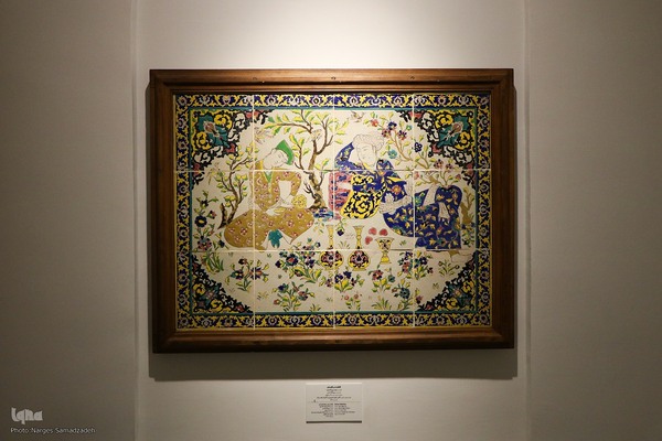 گذری بر موزه ملی هنر‌های اصفهان