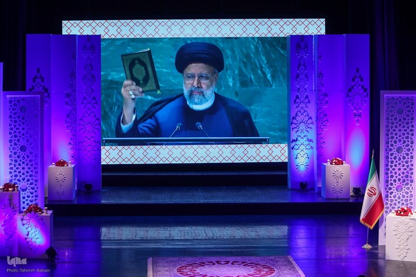 اجرای سمفونی پرواز به یاد شهدای خدمت در تالار وحدت