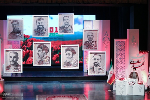 اجرای سمفونی پرواز به یاد شهدای خدمت در تالار وحدت