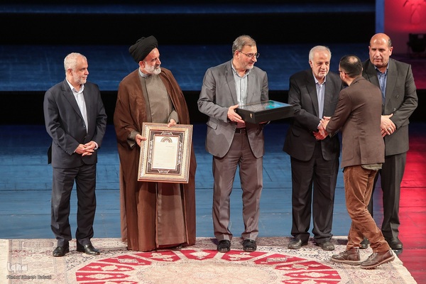 اجرای سمفونی پرواز به یاد شهدای خدمت در تالار وحدت