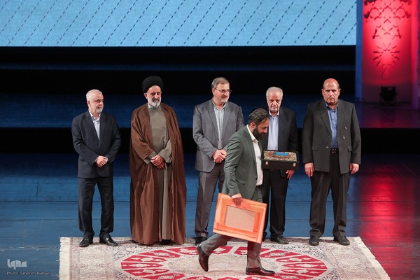 اجرای سمفونی پرواز به یاد شهدای خدمت در تالار وحدت