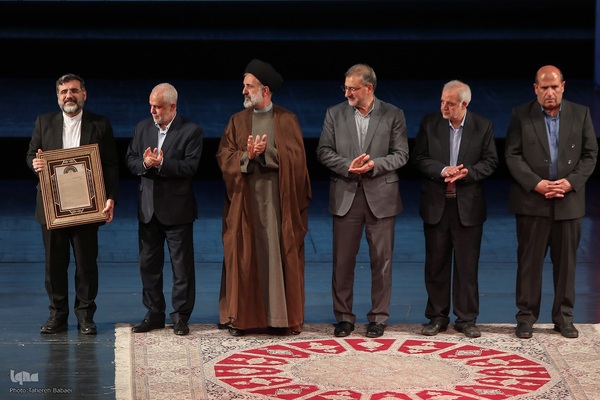 اجرای سمفونی پرواز به یاد شهدای خدمت در تالار وحدت