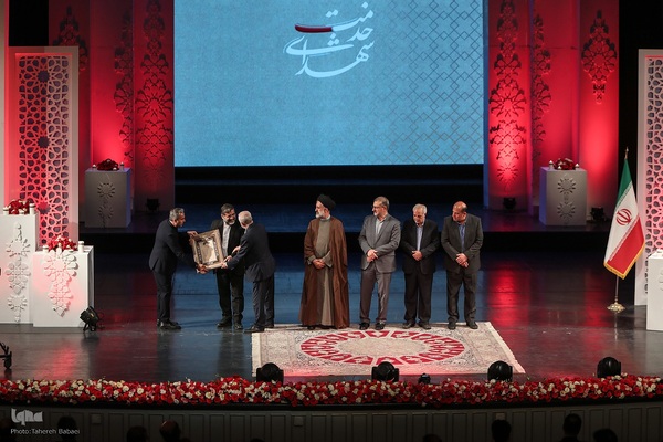 اجرای سمفونی پرواز به یاد شهدای خدمت در تالار وحدت