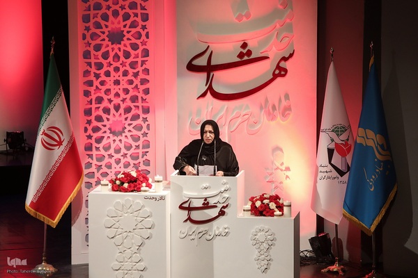 اجرای سمفونی پرواز به یاد شهدای خدمت در تالار وحدت