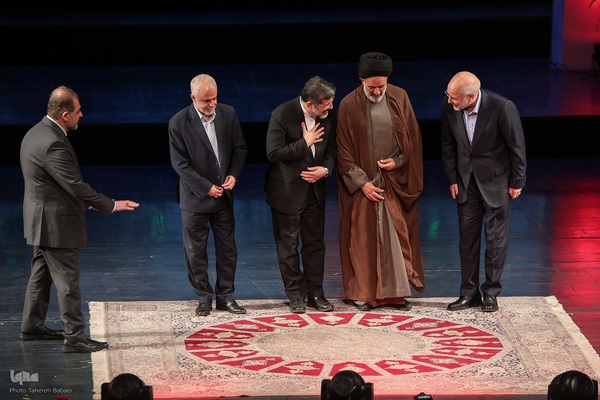 اجرای سمفونی پرواز به یاد شهدای خدمت در تالار وحدت