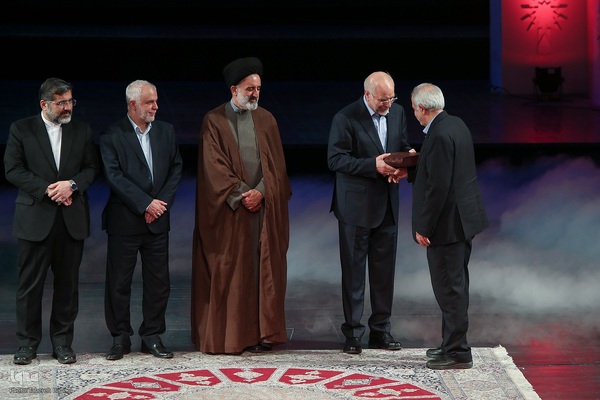 اجرای سمفونی پرواز به یاد شهدای خدمت در تالار وحدت