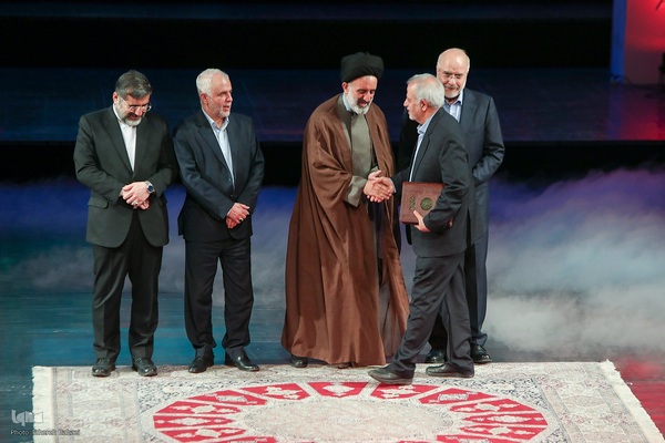 اجرای سمفونی پرواز به یاد شهدای خدمت در تالار وحدت