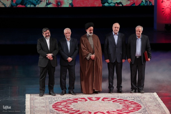 اجرای سمفونی پرواز به یاد شهدای خدمت در تالار وحدت