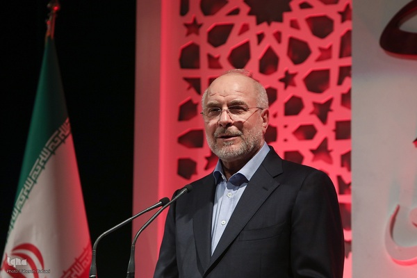 اجرای سمفونی پرواز به یاد شهدای خدمت در تالار وحدت