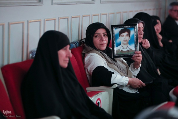 اجرای سمفونی پرواز به یاد شهدای خدمت در تالار وحدت