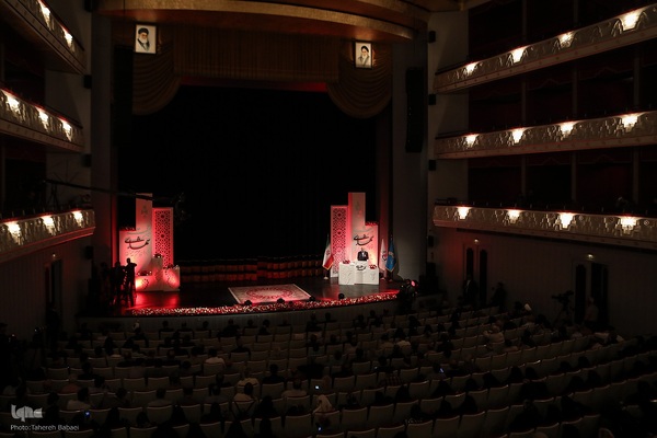 اجرای سمفونی پرواز به یاد شهدای خدمت در تالار وحدت