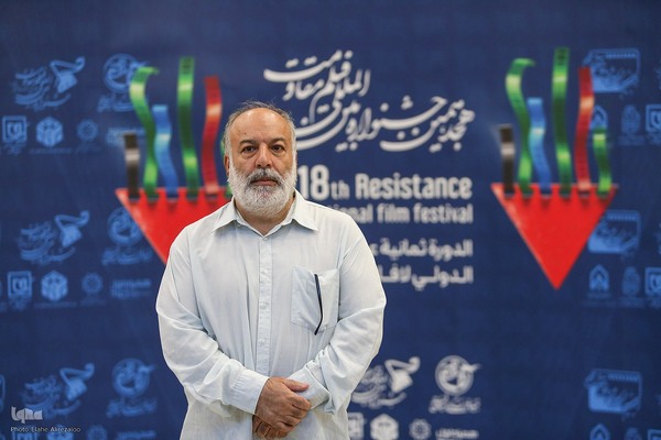 هجدهمین جشنواره فیلم مقاومت