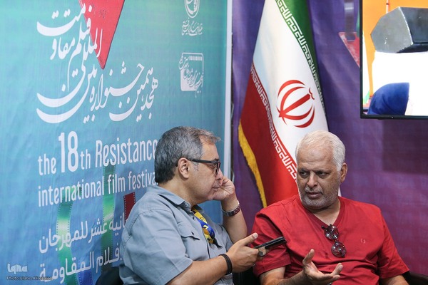 هجدهمین جشنواره فیلم مقاومت