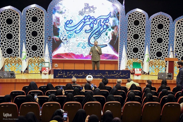 آئین اختتامیه بخش آوایی خواهران بیست و نهمین جشنواره قرآن وعترت وزارت بهداشت در زنجان