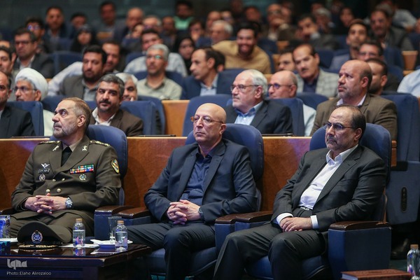 اولین کنگره بین‎المللی الگوی حکمرانی شهید آیت‎الله دکتر سید ابراهیم رییسی