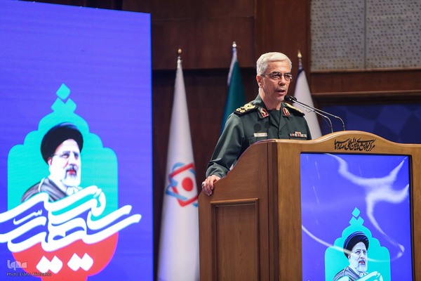 اولین کنگره بین‎المللی الگوی حکمرانی شهید آیت‎الله دکتر سید ابراهیم رییسی