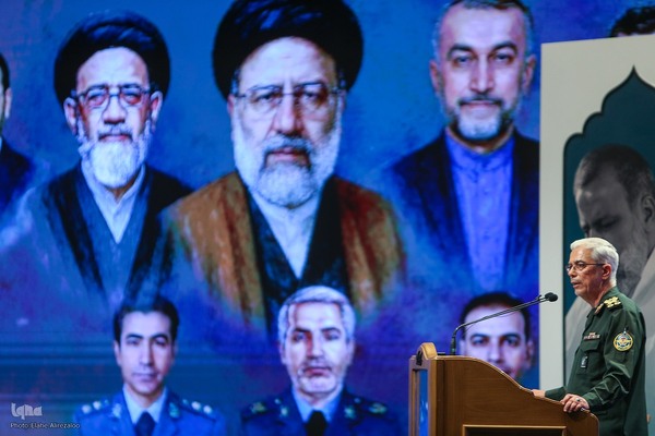 اولین کنگره بین‎المللی الگوی حکمرانی شهید آیت‎الله دکتر سید ابراهیم رییسی