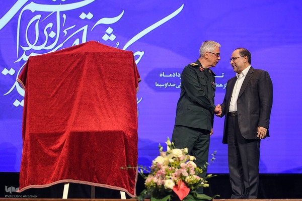 اولین کنگره بین‎المللی الگوی حکمرانی شهید آیت‎الله دکتر سید ابراهیم رییسی