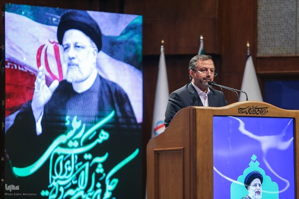 اولین کنگره بین‎المللی الگوی حکمرانی شهید آیت‎الله دکتر سید ابراهیم رییسی