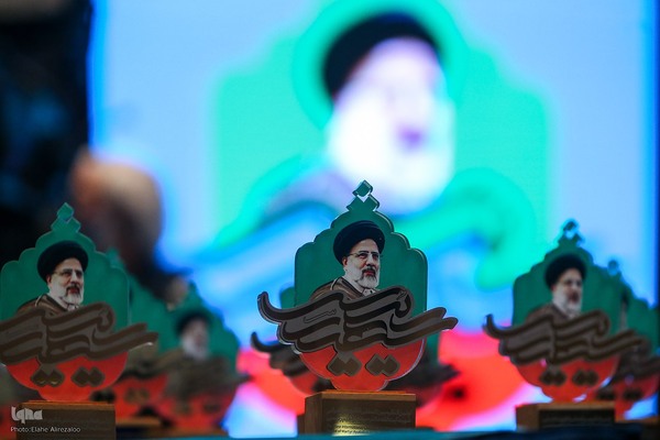 اولین کنگره بین‎المللی الگوی حکمرانی شهید آیت‎الله دکتر سید ابراهیم رییسی