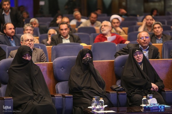 اولین کنگره بین‎المللی الگوی حکمرانی شهید آیت‎الله دکتر سید ابراهیم رییسی