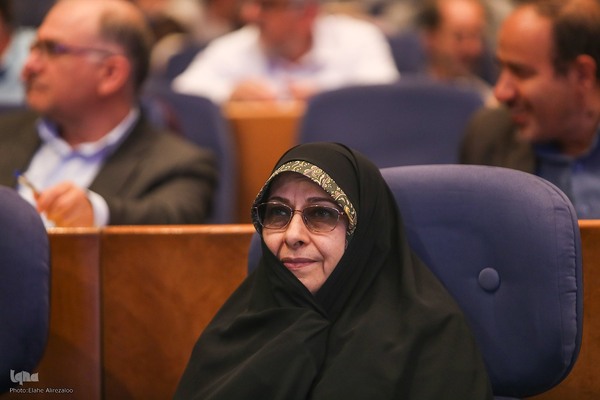 اولین کنگره بین‎المللی الگوی حکمرانی شهید آیت‎الله دکتر سید ابراهیم رییسی