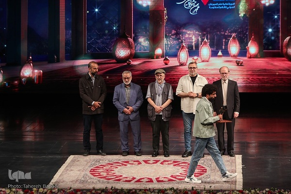 آیین اختتامیه هجدهمین جشنواره بین‌المللی فیلم مقاومت