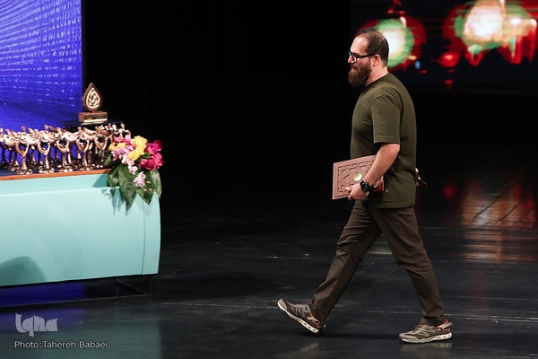 آیین اختتامیه هجدهمین جشنواره بین‌المللی فیلم مقاومت