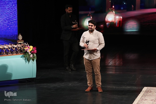 آیین اختتامیه هجدهمین جشنواره بین‌المللی فیلم مقاومت