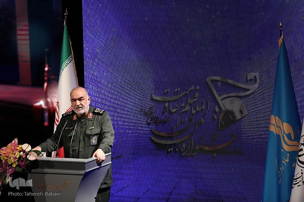 آیین اختتامیه هجدهمین جشنواره بین‌المللی فیلم مقاومت