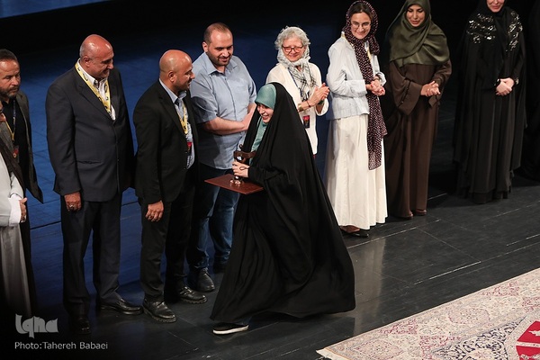 آیین اختتامیه هجدهمین جشنواره بین‌المللی فیلم مقاومت