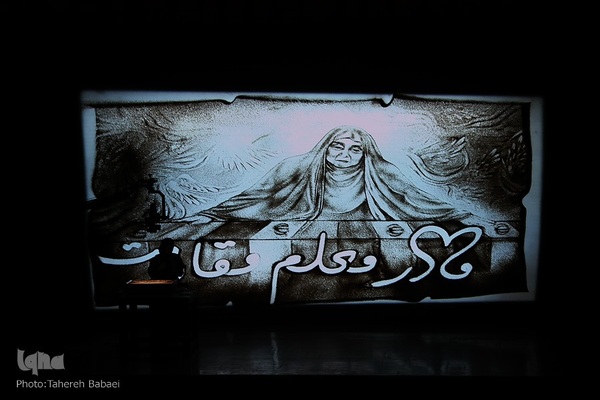 آیین اختتامیه هجدهمین جشنواره بین‌المللی فیلم مقاومت