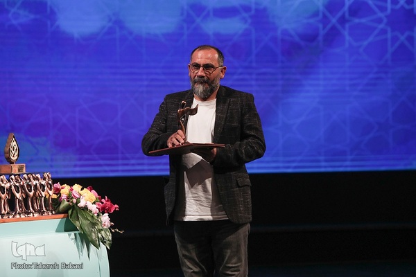 آیین اختتامیه هجدهمین جشنواره بین‌المللی فیلم مقاومت