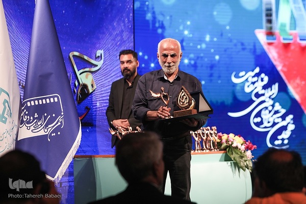 آیین اختتامیه هجدهمین جشنواره بین‌المللی فیلم مقاومت