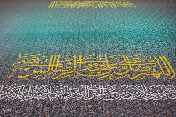 افتتاح نمایشگاه فرنود هشت