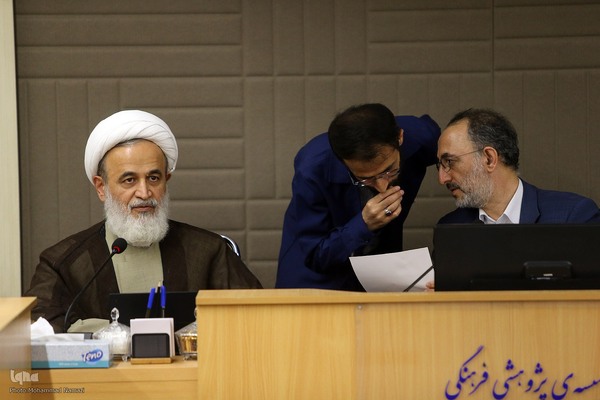 افتتاحیه و معرفی دوره آموزشی نهج البلاغه در آراء رهبر معظم انقلاب