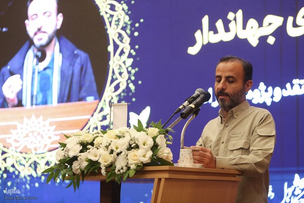 مراسم بزرگداشت شهدای والامقام پرواز اردیبهشت