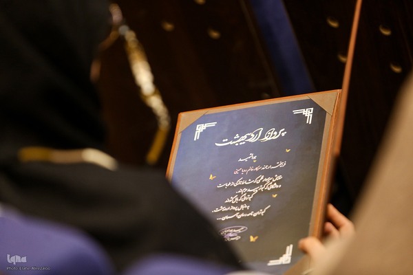 مراسم بزرگداشت شهدای والامقام پرواز اردیبهشت