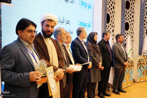 اختتامیه بخش معارفی جشنواره قرآن و عترت وزارت بهداشت