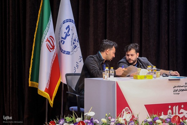 سیزدهمین دوره مسابقات ملی مناظره دانشجویان ایران