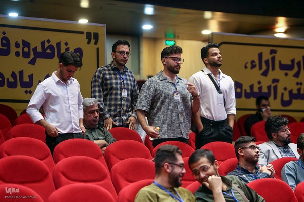 سیزدهمین دوره مسابقات ملی مناظره دانشجویان ایران