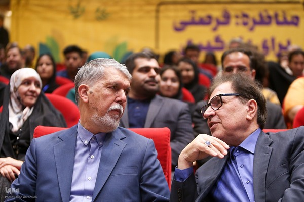 اختتامیه سیزدهمین دوره مسابقات ملی مناظره دانشجویان