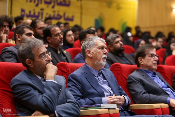 اختتامیه سیزدهمین دوره مسابقات ملی مناظره دانشجویان